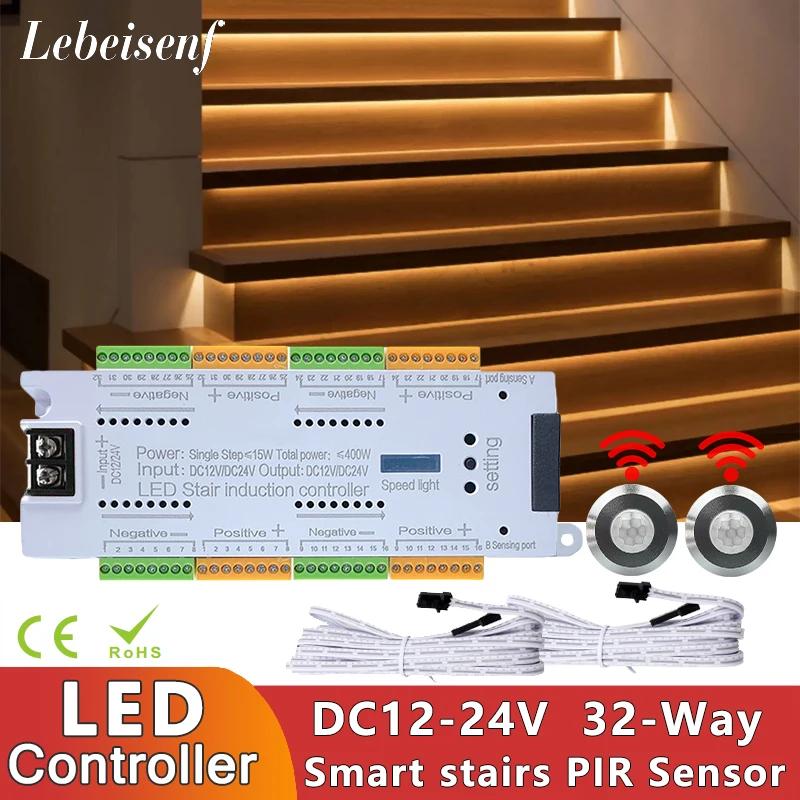 LED PIR ܼ   Ʈ , ڵ   Ʈѷ, 32 ä  Ʈ , DC 12V, 24V, 500W